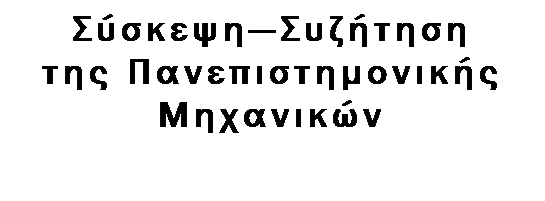 Text Box:  
  
